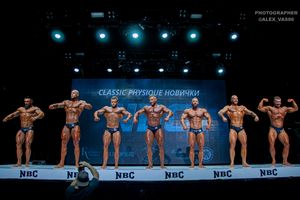 СLASSIC PHYSIQUE НОВИЧКИ